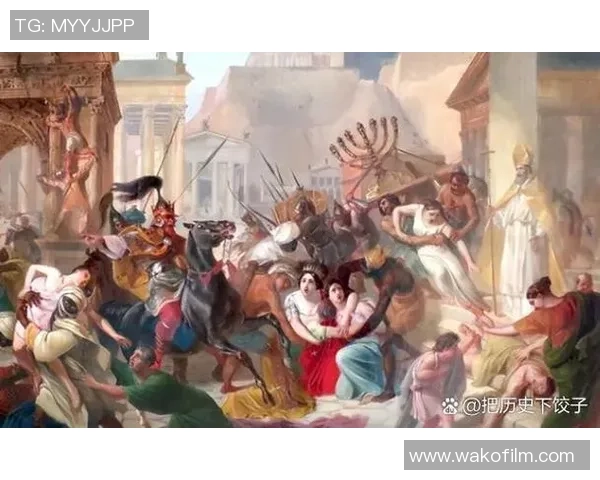 厄勒布鲁与达尔库尔德人之间的历史冲突与文化交融探讨