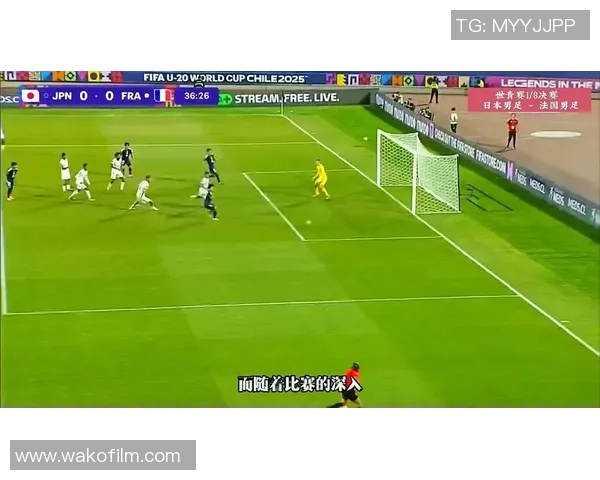 委内瑞拉U20对决日本U20青年足球赛精彩瞬间回顾与分析