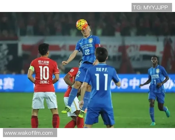 广州恒大与天津亿利精彩对决视频直播全程回顾与分析